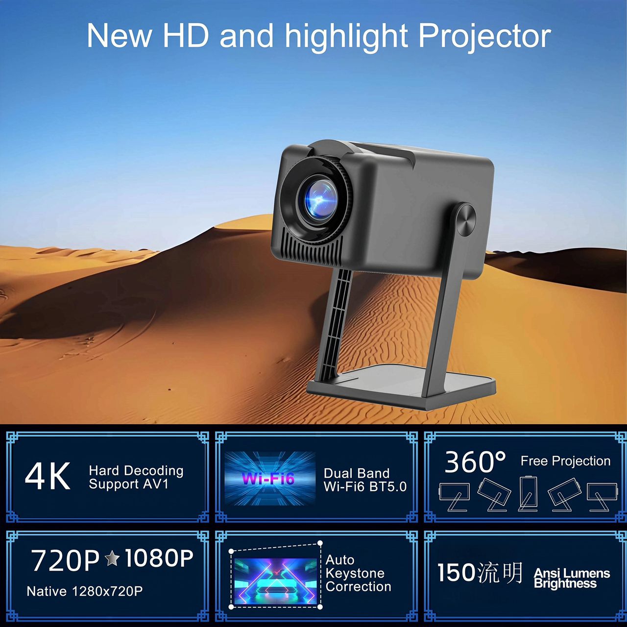 PROJECTEUR ULTRA HD 4K